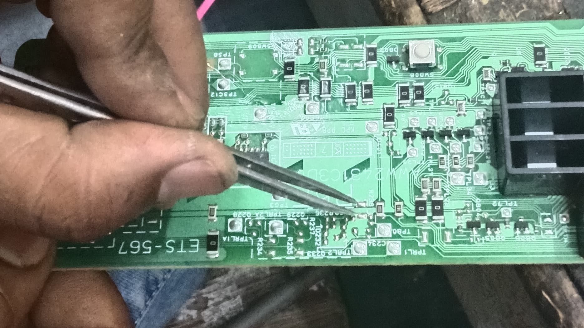 Panasonic service