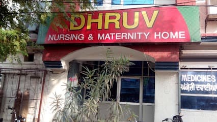 Dhruv Hospital