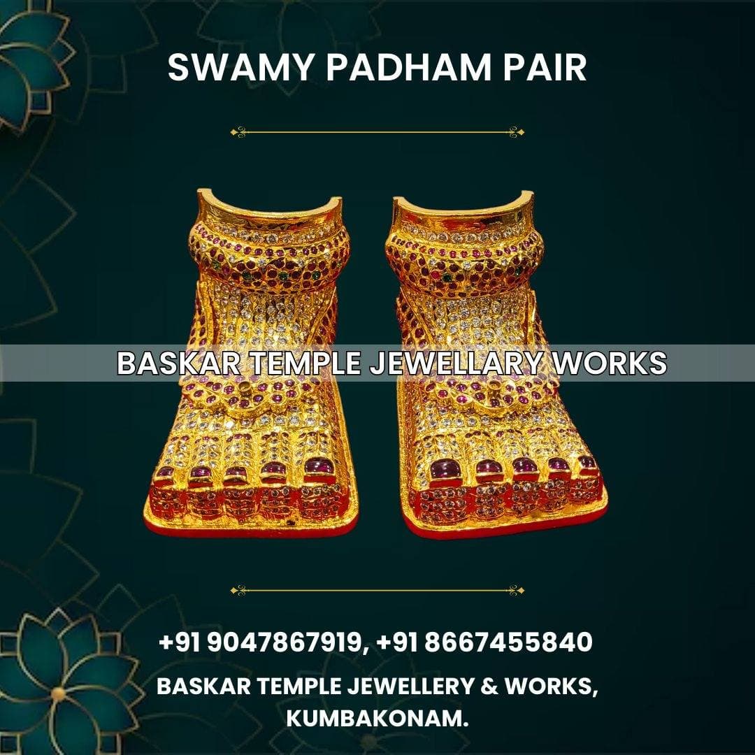 BASKAR TEMPLE JEWELLERY AND WORKS