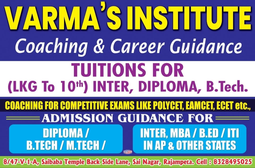 VARMA'S INSTITUTE