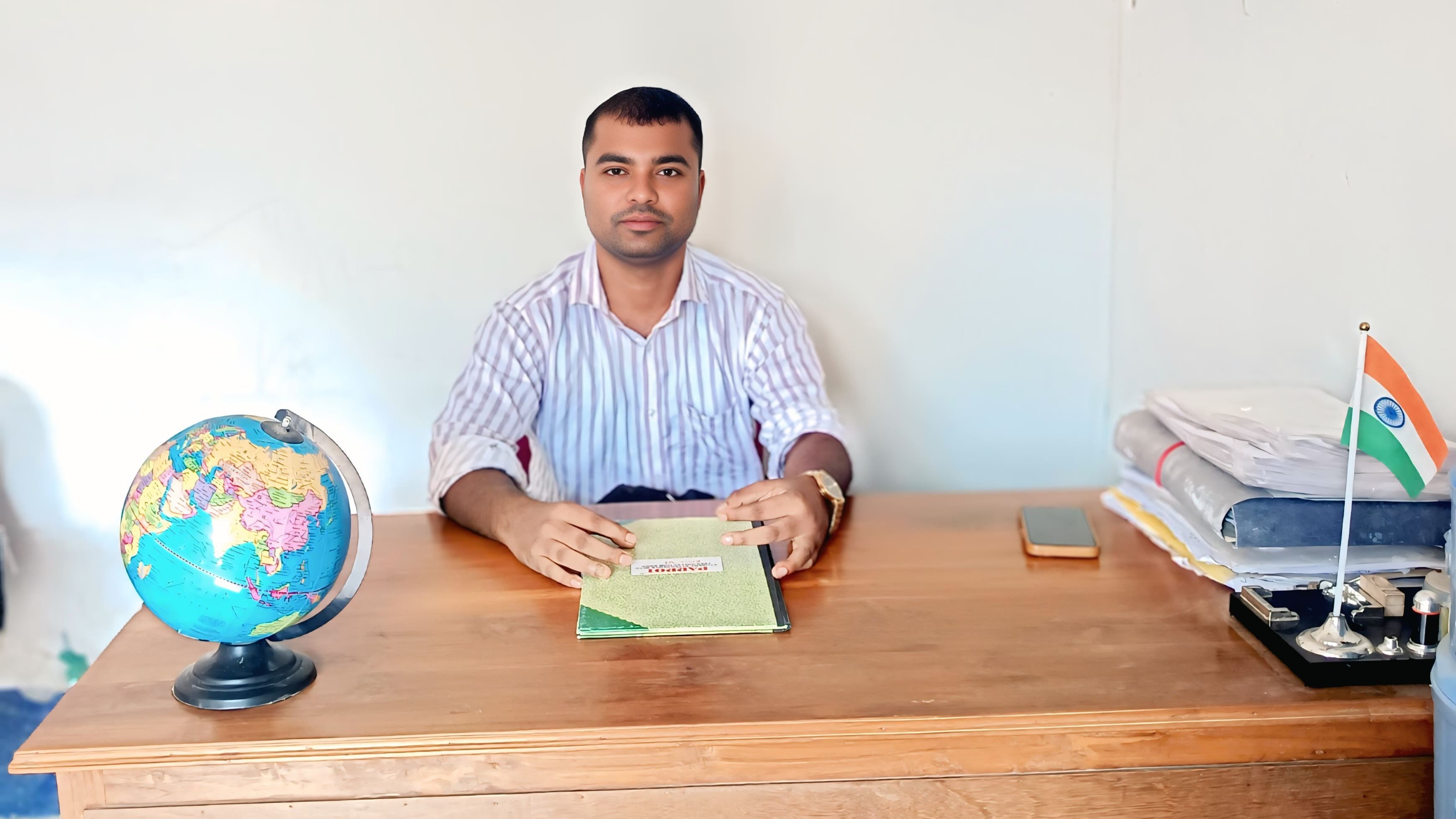 Gyan Peeth Senior Secondary School